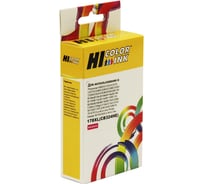 Картридж для HP Photosmart C5383/C6383/B8553/D5463, №178XL, M Hi-Black HB-CB324HE HB-HP№178XL(CB324HE)-M