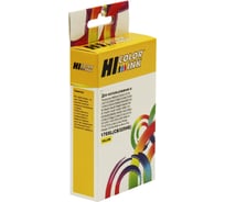 Картридж для HP Photosmart C5383/C6383/B8553/D5463, №178XL, Y Hi-Black HB-CB325HE HB-HP№178XL(CB325HE)-Y