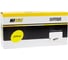 Тонер-картридж Hi-Black для Konica-Minolta bizhub C250i/C300i/C360i, Y, 28К HB-TN-328Y 1