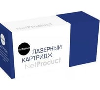 Картридж NetProduct (N-№054H M) для Canon i-SENSYS LBP621Cw/622/623/ imageCLASS MF642Cdw, M, 2,3K N-CRG-054H M