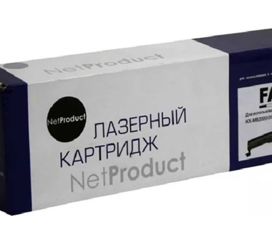 Тонер-картридж NetProduct для Panasonic KX-MB1900/2000/2020/2030/2051, 2K N-KX-FAT411A 1