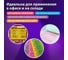 Бумага цветная ПЛОТНАЯ, А4 160 г/м2, 250 л, синяя, интенсив, для печати,творчества BRAUBERG 116673 4
