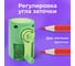 Точилка механическая BRAUBERG, для ч/гр и цветных карандашей, крепление, корпус мятный, 272003 6