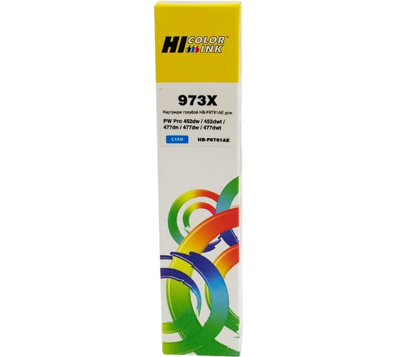 Картридж для HP PW Pro477dw/452dw 973X Hi-Black (F6T81AE) C HB-HP№973X(F6T81AE)-C