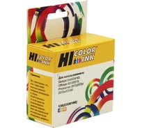 Картридж для HP DJ 5443/4163 Hi-Black (HB-C9361HE) №136, Color HB-HP№136(C9361HE)-Color