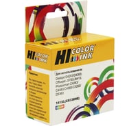 Картридж для HP PS C4283/C5283/D5363/J5783/J6413/D4263 Hi-Black (HB-CB338HE) №141XL,Color HB-HP№141XL(CB338HE)-Color