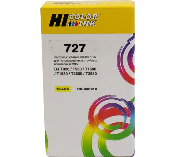 Картридж для HP DJ T920/T1500 Hi-Black (B3P21A) Yellow, №727, 130 мл HB-HP№727(B3P21A)-Y