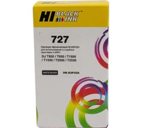 Картридж для HP DJ T920/T1500 Hi-Black (B3P22A) Mattblack, №727, 130 мл HB-HP№727(B3P22A)-MBk