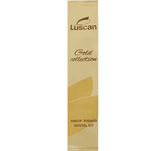Набор зубной LUSCAN Gold Collection ПЭ, 300 шт 2039448