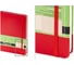 Блокнот Bruno Visconti MEGAPOLIS JOURNAL формат А5, 100 листов, красный 3-101/04 2