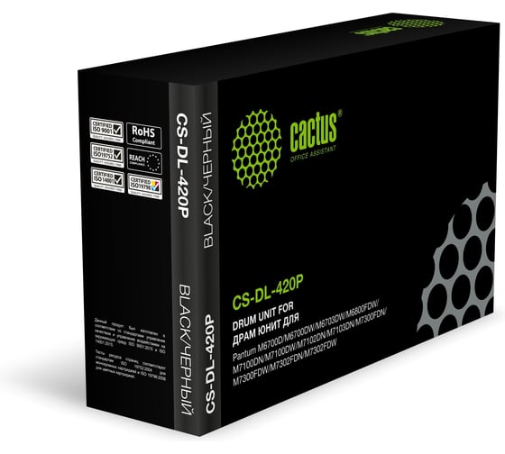 Блок фотобарабана Cactus CS-DL-420P DL-420 черный ч/б:30000стр. для M6700D/M6700DW/M6703DW/M6800FDW/ 1989030 1