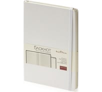 Блокнот Bruno Visconti MEGAPOLIS JOURNAL формат А5, 100 листов, белый 3-101/08