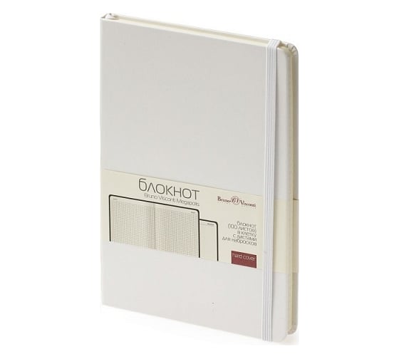 Блокнот Bruno Visconti MEGAPOLIS JOURNAL формат А5, 100 листов, белый 3-101/08 1