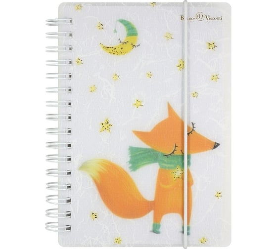 Блокнот Bruno Visconti CUTE JOURNAL формат А6-, 80 листов, на гребне с резинкой в точку 3-574/03
