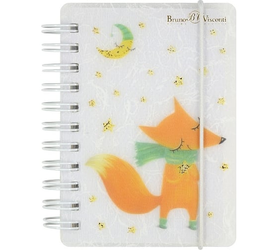 Блокнот Bruno Visconti CUTE JOURNAL формат А7, 80 листов, на гребне с резинкой в точку 3-573/03