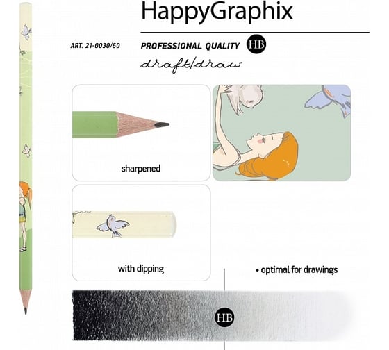 Чернографитовый карандаш Bruno Visconti HappyGraphix Девочка и кролики НВ 21-0030/60