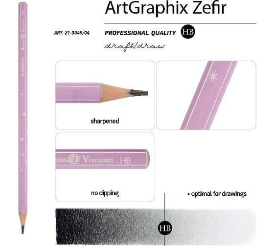 Чернографитовый карандаш Bruno Visconti ArtGraphix Zefir НВ пластиковый корпус 21-0049/04
