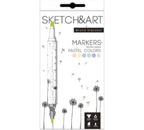 Набор двусторонних скетч-маркеров Bruno Visconti SKETCH ART Пастельные цвета, 6 цветов 22-0081/03