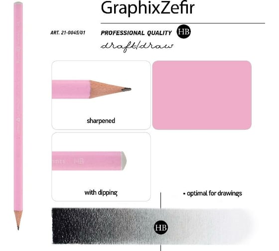Чернографитовый карандаш Bruno Visconti Graphix Zefir нежно-розовый НВ 21-0045/01