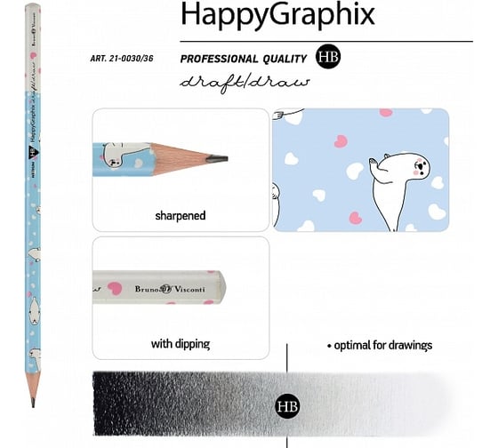 Чернографитовый карандаш Bruno Visconti HappyGraphix БЕЛЬКИ НВ 21-0030/36