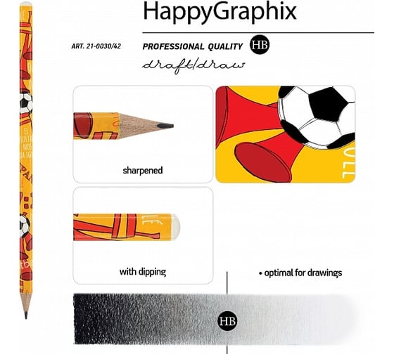 Чернографитовый карандаш Bruno Visconti HappyGraphix Футбол Чемпионы Испания НВ 21-0030/42