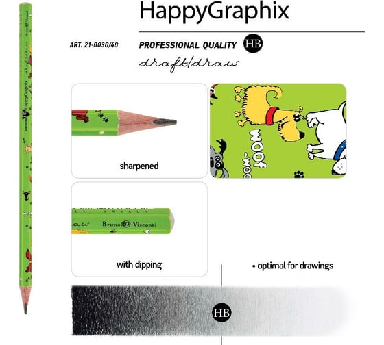 Чернографитовый карандаш Bruno Visconti HappyGraphix СОБАЧЬЯ ПЛОЩАДКА НВ 21-0030/40