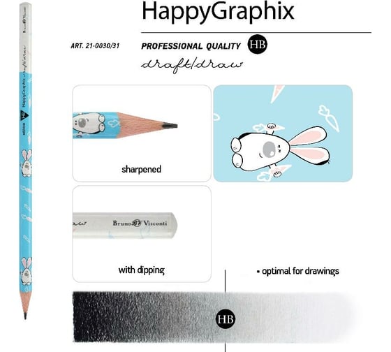 Чернографитовый карандаш Bruno Visconti HappyGraphix ЗАЙКИ С МОРКОВКОЙ НВ 21-0030/31