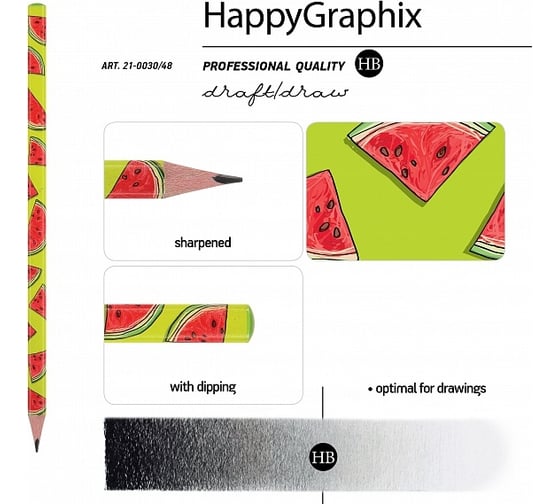 Чернографитовый карандаш Bruno Visconti HappyGraphix Fresh & fruity Арбуз НВ 21-0030/48