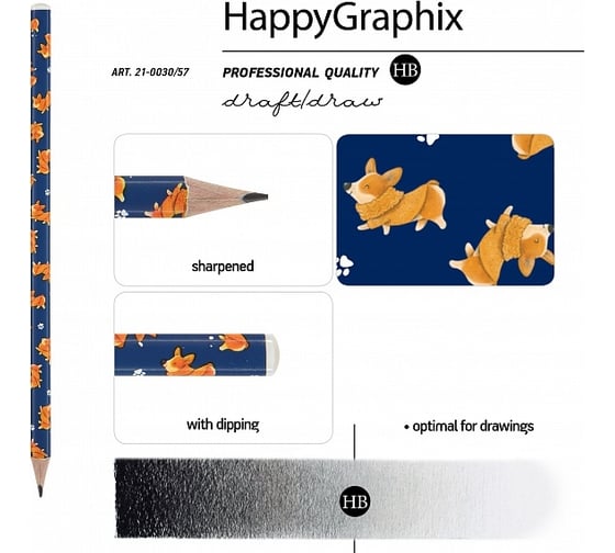 Чернографитовый карандаш Bruno Visconti HappyGraphix Городская прогулка Корги НВ 21-0030/57