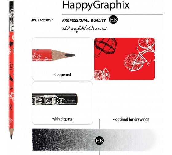 Чернографитовый карандаш Bruno Visconti HappyGraphix НВ 21-0030/51