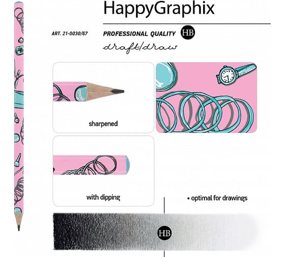 Чернографитовый карандаш Bruno Visconti HappyGraphix Life Style Pink dream НВ 21-0030/67