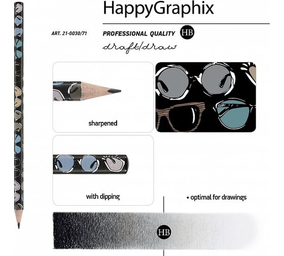 Чернографитовый карандаш Bruno Visconti HappyGraphix Дамские штучки Очки НВ 21-0030/71
