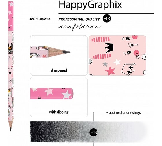 Чернографитовый карандаш Bruno Visconti HappyGraphix Цирк Зайка НВ 21-0030/69