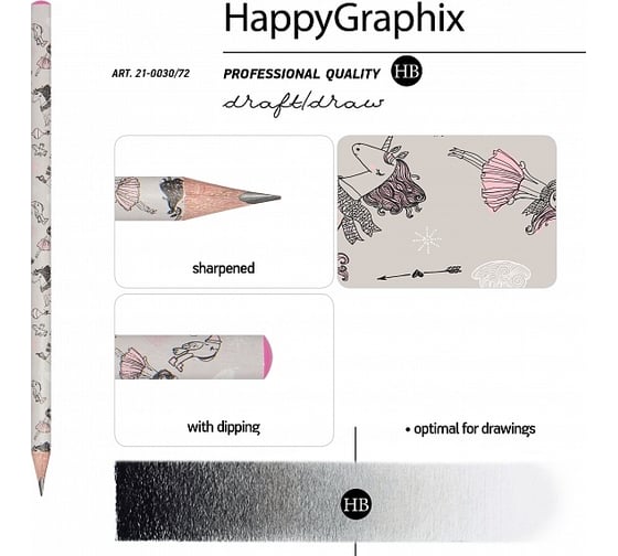 Чернографитовый карандаш Bruno Visconti HappyGraphix Девочка и единорог Сердечки НВ 21-0030/72