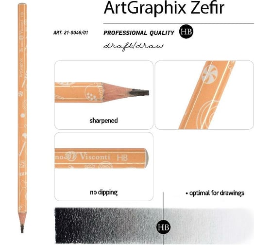 Чернографитовый карандаш Bruno Visconti ArtGraphix Zefir НВ пластиковый корпус 21-0049/01