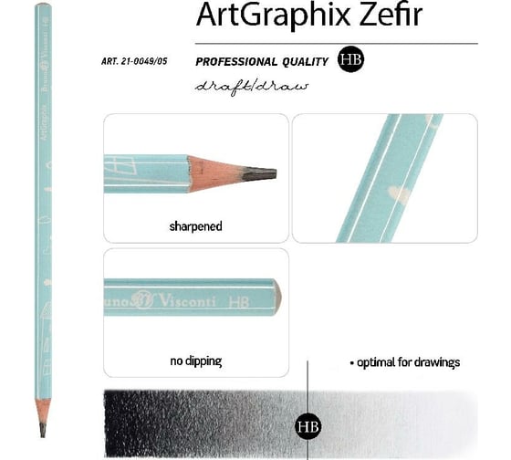 Чернографитовый карандаш Bruno Visconti ArtGraphix Zefir НВ пластиковый корпус 21-0049/05