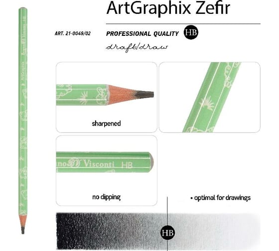 Чернографитовый карандаш Bruno Visconti ArtGraphix Zefir НВ пластиковый корпус 21-0049/02