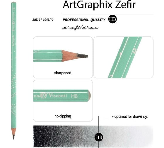 Чернографитовый карандаш Bruno Visconti ArtGraphix Zefir HВ пластиковый корпус 21-0049/10