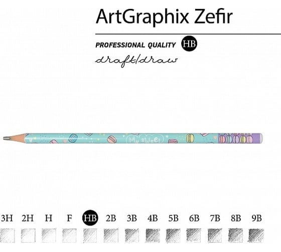 Чернографитовый карандаш Bruno Visconti ArtGraphix Zefir НВ пластиковый корпус 21-0049/15