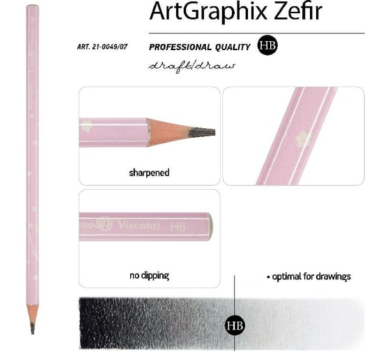 Чернографитовый карандаш Bruno Visconti ArtGraphix Zefir НВ пластиковый корпус 21-0049/07