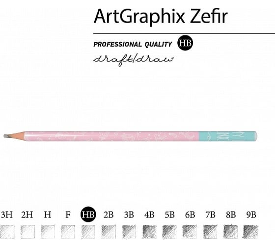 Чернографитовый карандаш Bruno Visconti ArtGraphix Zefir НВ пластиковый корпус 21-0049/11