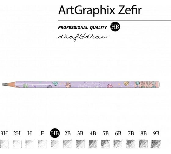 Чернографитовый карандаш Bruno Visconti ArtGraphix Zefir НВ пластиковый корпус 21-0049/16