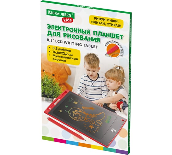 Доска-планшет диагональ BRAUBERG 8,5 дюймов, 15x23 см, ЦВЕТНОЙ, 665301