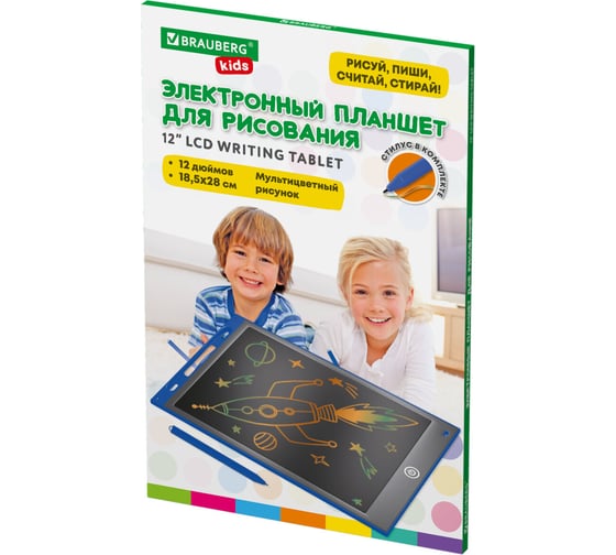 Доска-планшет диагональ BRAUBERG 12 дюймов, 19.3x29 см, ЦВЕТНОЙ, 665303