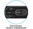Ламинатор бумаги пакетный РЕАЛИСТ Vision A3 HD 8972 8