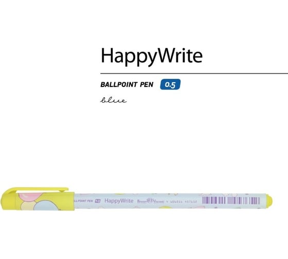 Шариковая ручка Bruno Visconti Happy Write Sweet Animals Лама с шарами 0.5 мм синяя 20-0215/26