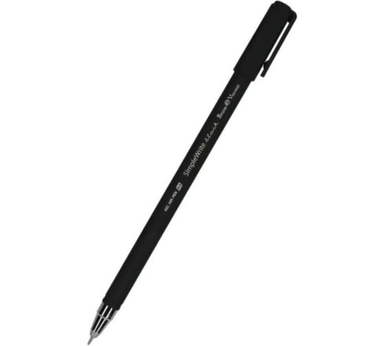 Набор из 2-х гелевых ручек Bruno Visconti SimpleWrite BLACK 0.5 мм, черная 20-0067-2 1