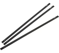 Марзаны Fellowes А4 рейки под лезвием для дисковых резаков 3 шт УТ-00002411