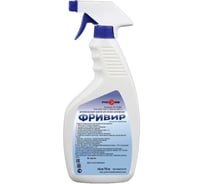Кожный антисептик ДезМед Фривир спрей РХ-06Ф