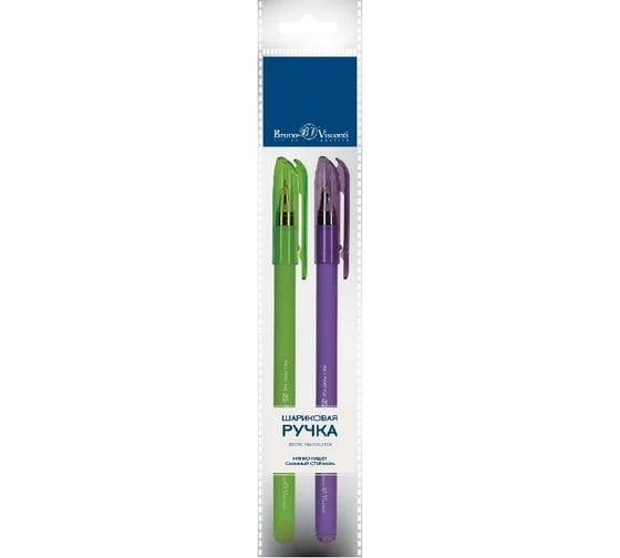 Набор шариковых ручек Bruno Visconti Point Write SPECIAL 0.38 мм синяя 2 шт 20-0211-2